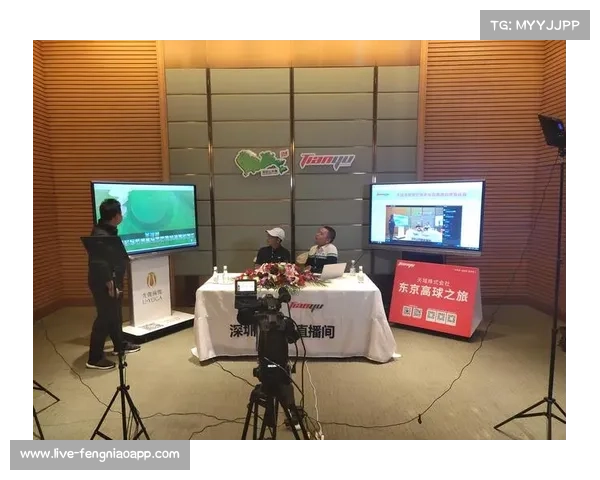 中小型赛事借力直播服务，提升曝光与商业价值