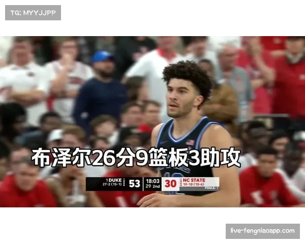 NCAA“精英八强”战:杜克大学加时险胜堪萨斯,连续两年闯入最终四强 NCAA“精英八强”战:杜克大学加时险胜堪萨斯,连续两年闯入最终四强