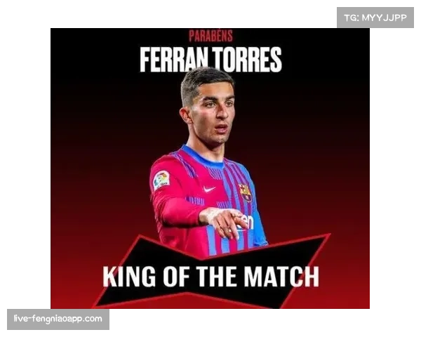 官方全场最佳球员公布：朗斯中场球员当选